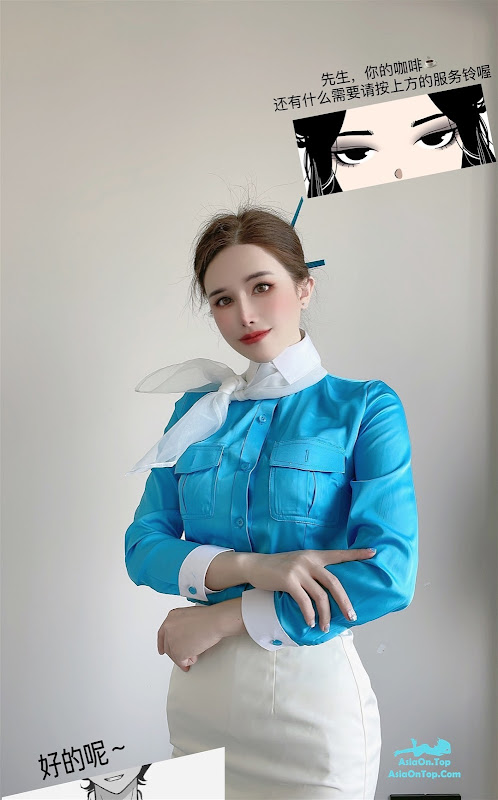 Coser@鹿八岁 – 大韩航空