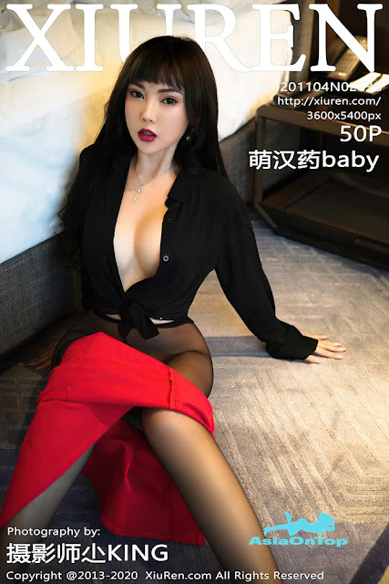 Xiuren – AOT – Vol 2738