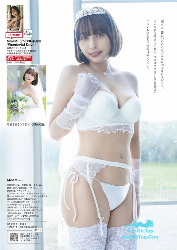 Weekly Playboy 2024 No.11 天羽希純 宇咲 水湊みお 尾木波菜 田口華 MoeMi