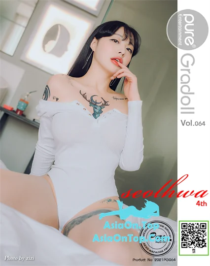 Pure Media Vol.64 Seolhwa (설화)