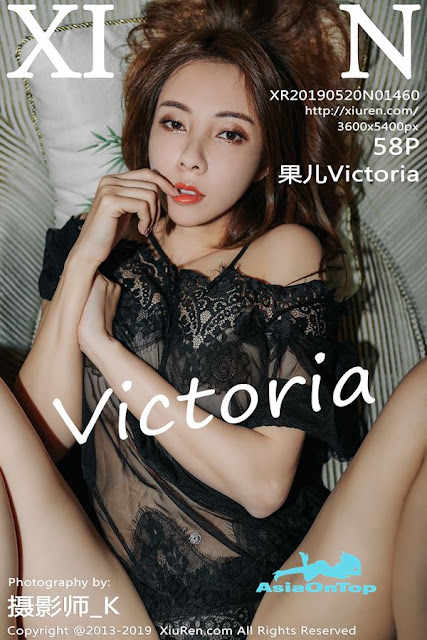 Xiuren – AOT – No 1460