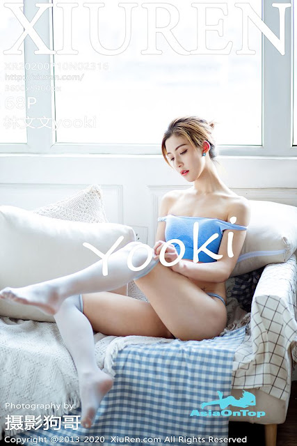 Xiuren – AOT – No 2316