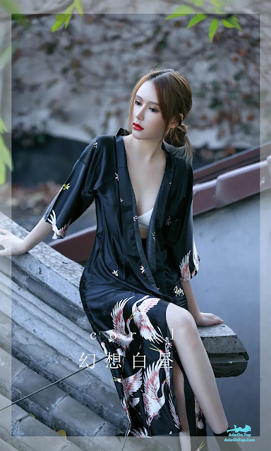 UGIRLS – Ai You Wu App No.2529 Coral