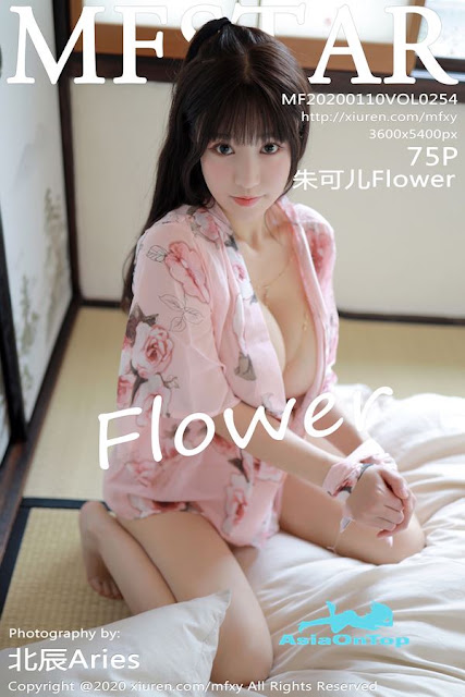 MFStar - AOT - No 254