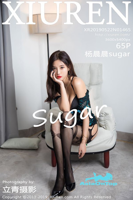 Xiuren – AOT – No 1465