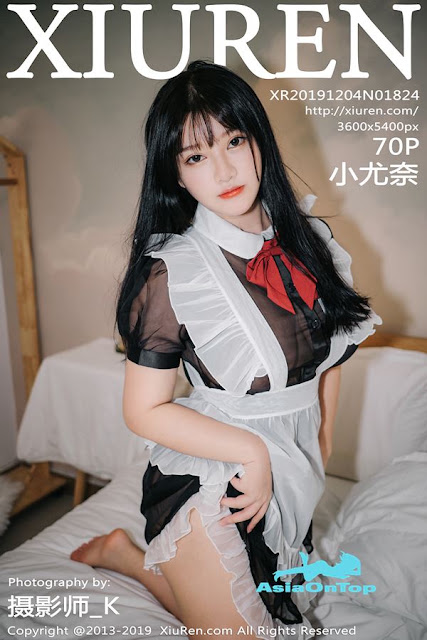 Xiuren – AOT – No 1824
