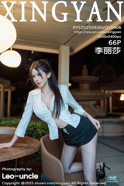XingYan Vol.406 Li Li Sha (李丽莎)