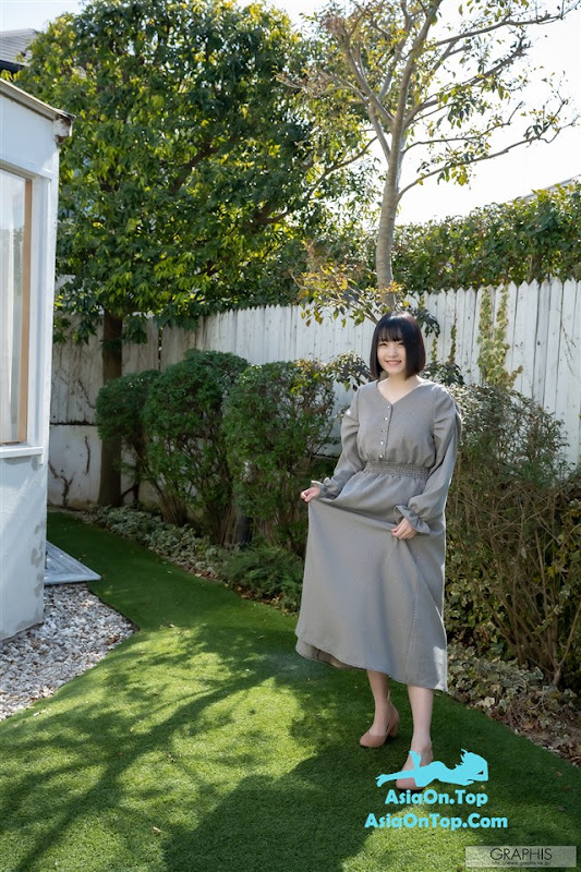 Graphis Suzu Akane – Holic Vol.1