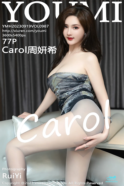 YouMi Vol.987 Zhou Yan Xi (Carol周妍希)