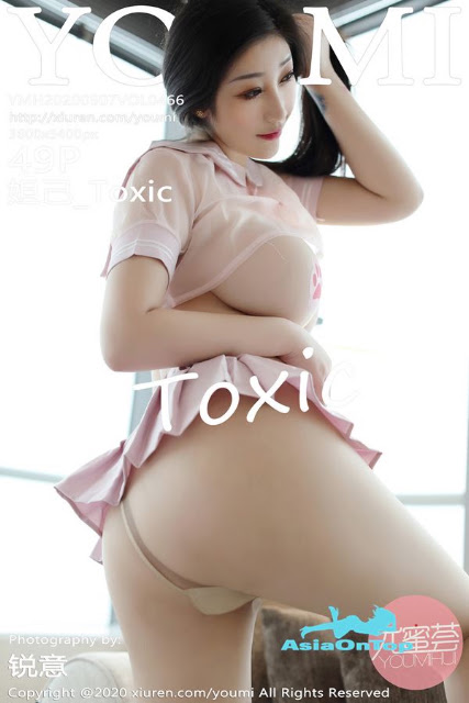 YOUMI - AOT - No 466