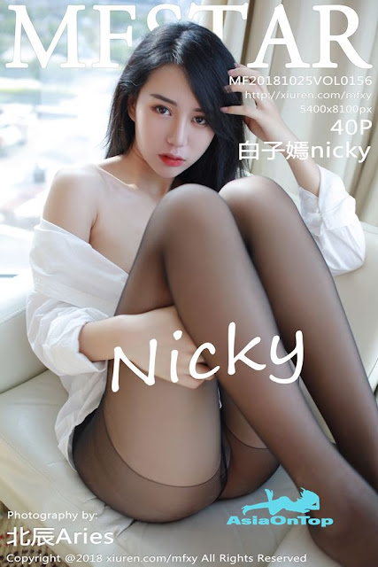 MFStar – AOT – No 156