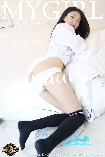 MyGirl – AOT – Vol 439