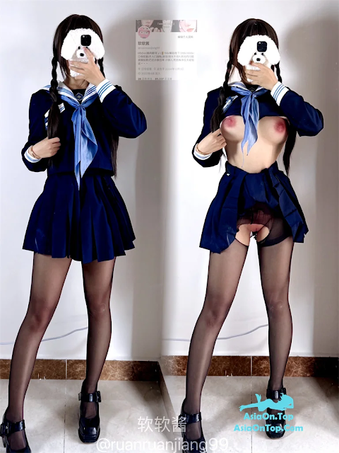 Coser@软软酱 – 白虎萝莉私拍户外露出 | Coser@软软酱 – White Tiger Loli Private Photo Shoot Outdoor Exposure