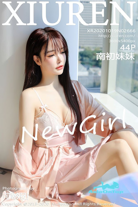 Xiuren – AOT – Vol 2666