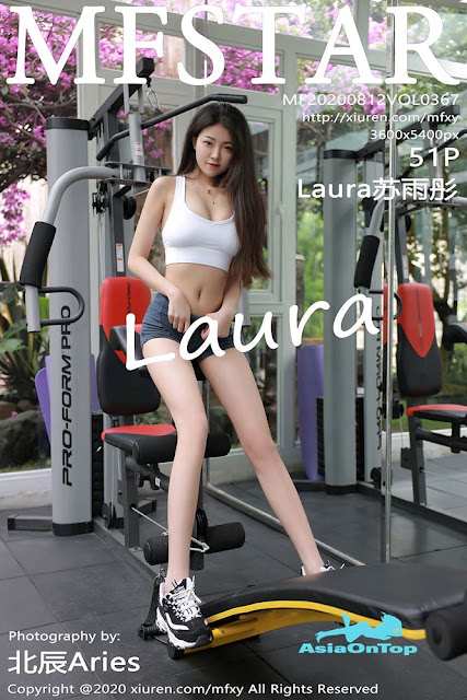 MFStar - AOT - No 367