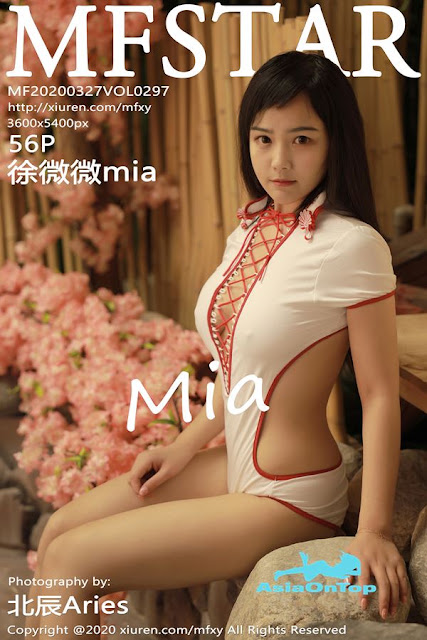MFStar - AOT - No 297