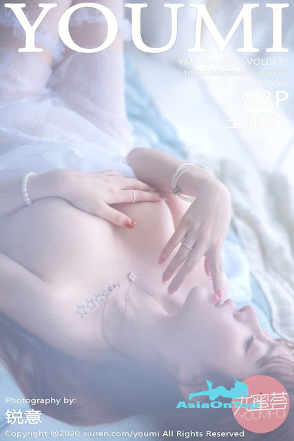 YOUMI – AOT – No 471