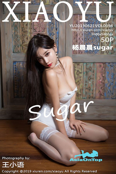 XiaoYu – AOT – Vol.094