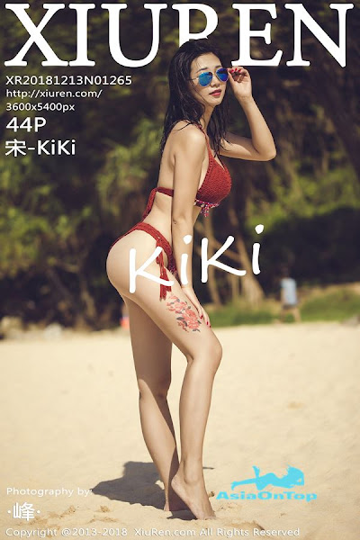 Xiuren – AOT – No 1265