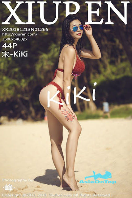 Xiuren – AOT – No 1265