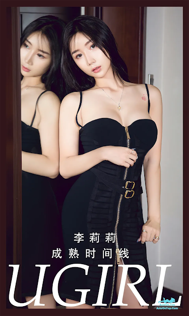 [Ugirls爱尤物] No.2784 Li Li Li (李莉莉) – 成熟时间线 | [Ugirls Love Doll] No.2784 Li Li Li (Li Lili) – The Timeline of Maturity