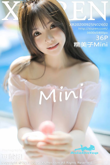 Xiuren - AOT - Vol 2602
