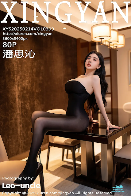XingYan Vol.309 潘思沁