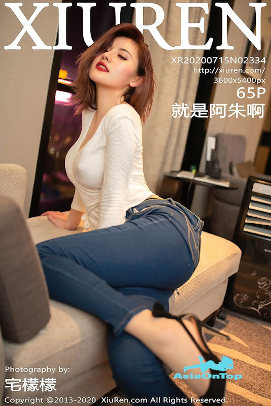 Xiuren – AOT – No 2334