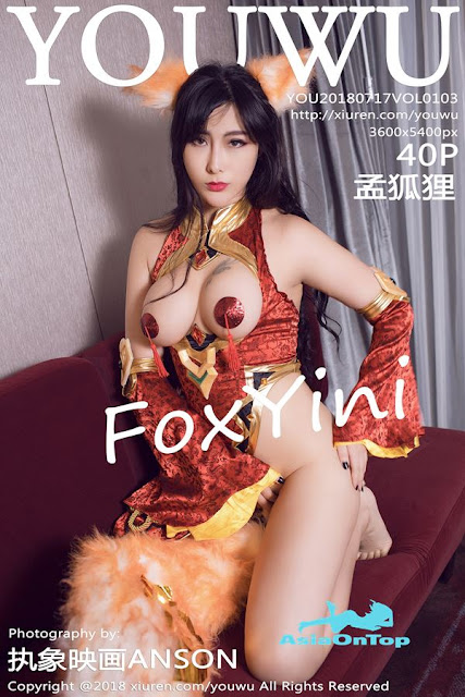 YOUWU – AOT – No 103