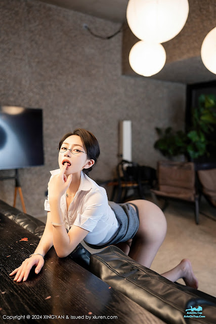 XingYan星颜社 Vol.241 林幼一