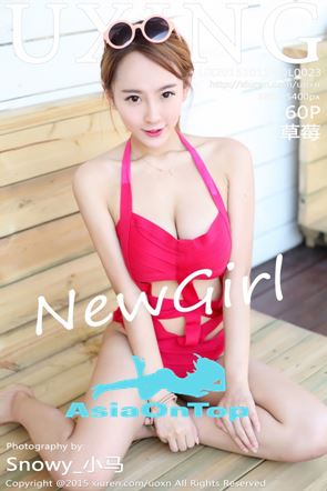 UXing - AOT - Vol 023