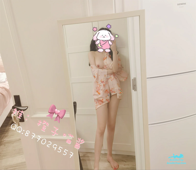 Coser@橙子喵酱 – 和风少女