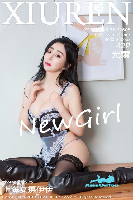 Xiuren - AOT - Vol 2605