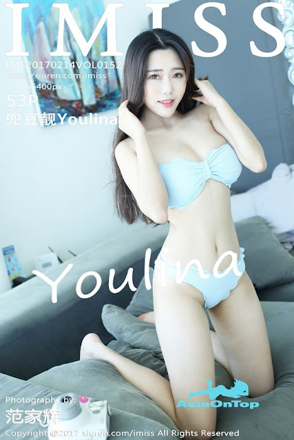 IMiss – AOT – Vol 152