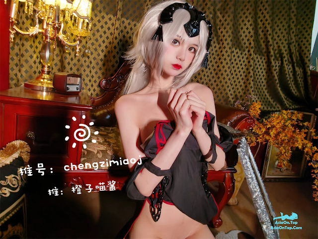 Coser@橙子喵酱 – 黑贞德 | Coser@Orange Miaojiang – Black Jeanne d’Arc
