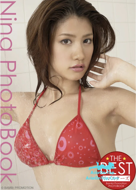 [JP] Nina – THE BEST リマスターズ (ラビリンス) | [JP] Nina – THE BEST Remasters (Labyrinth)