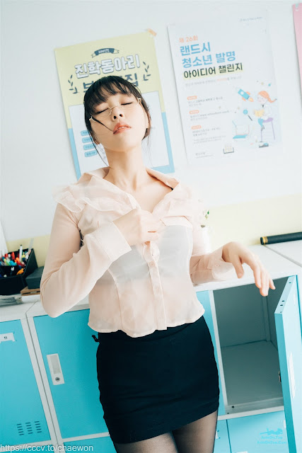 Loozy Mozzi 모찌 – Remedial Class Original Version