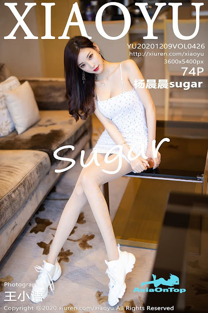 XiaoYu – AOT – Vol.426