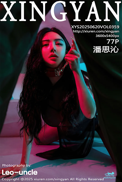 XingYan Vol.359 潘思沁
