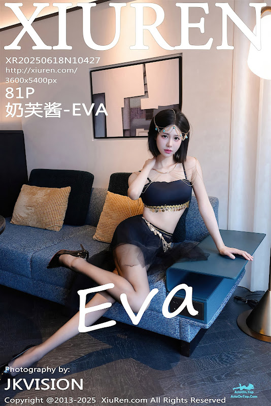 [Xiuren秀人网]2025.06.18 NO.10427 奶芙酱-EVA[81+1P／974MB]