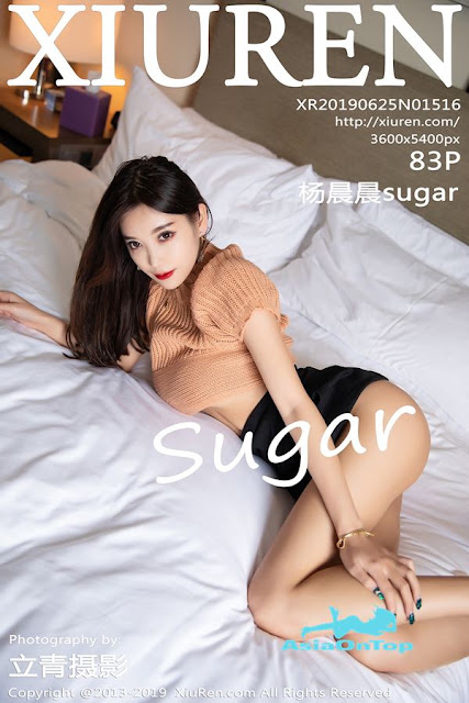 Xiuren – AOT – No 1516